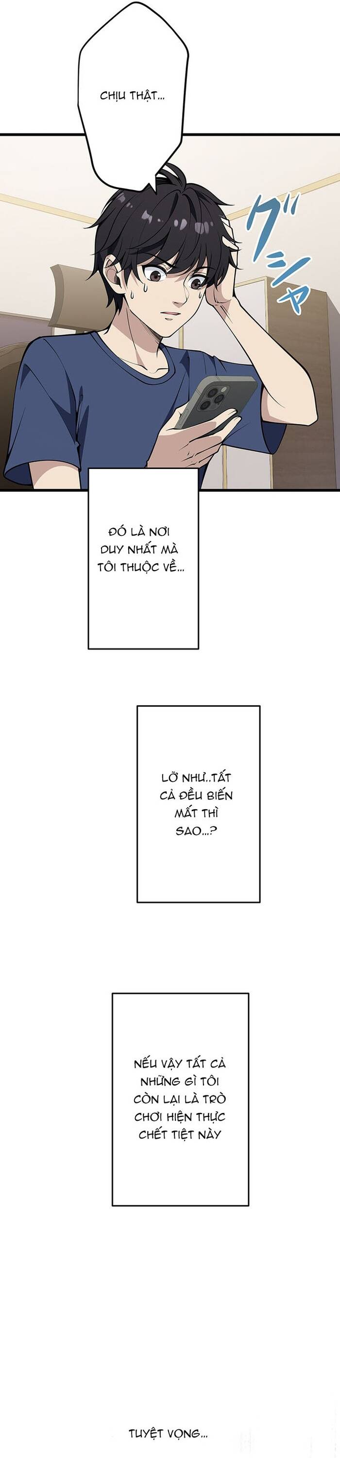 Kakusei Kaku Gamer No Genjitsu Kouryaku Chapter 1 - 64