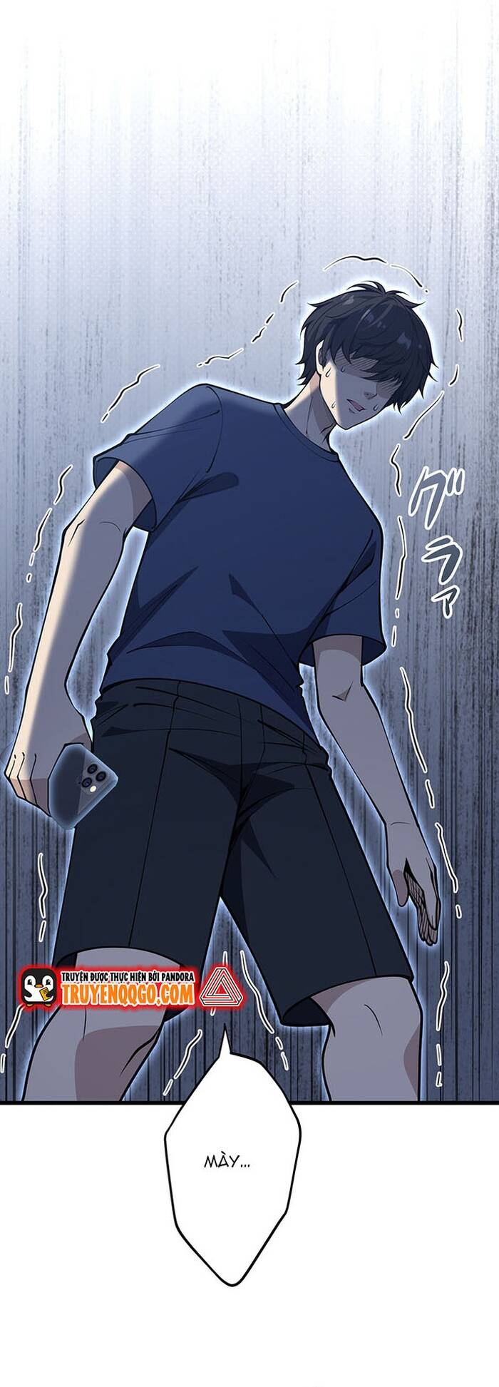 Kakusei Kaku Gamer No Genjitsu Kouryaku Chapter 1 - 65