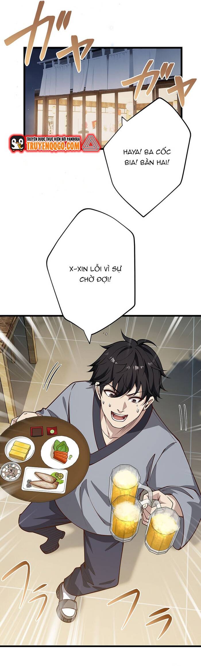 Kakusei Kaku Gamer No Genjitsu Kouryaku Chapter 1 - 74