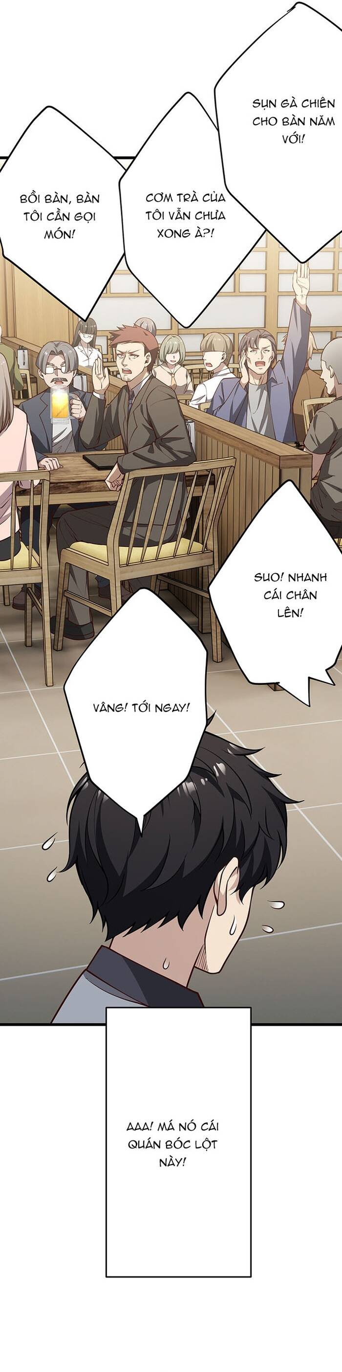 Kakusei Kaku Gamer No Genjitsu Kouryaku Chapter 1 - 75