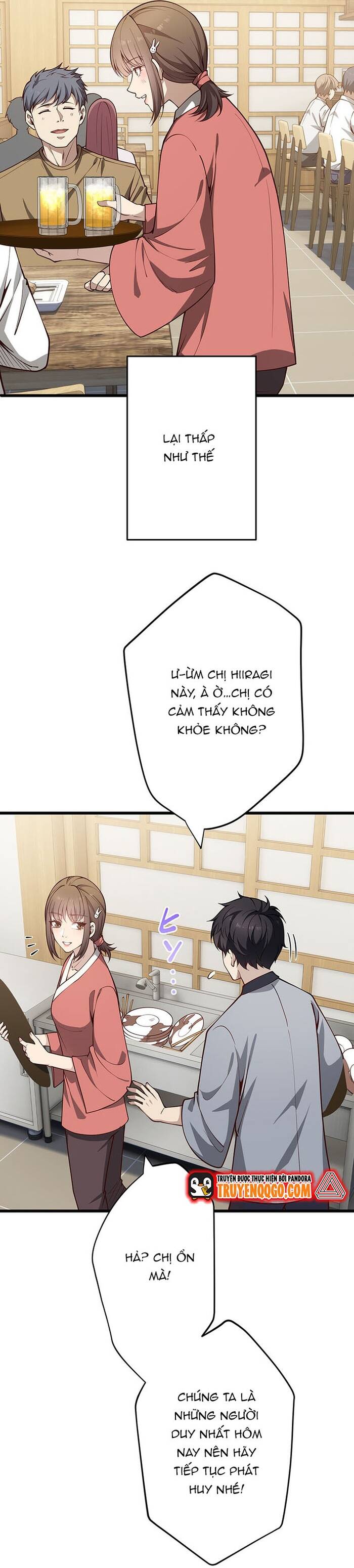 Kakusei Kaku Gamer No Genjitsu Kouryaku Chapter 1 - 80