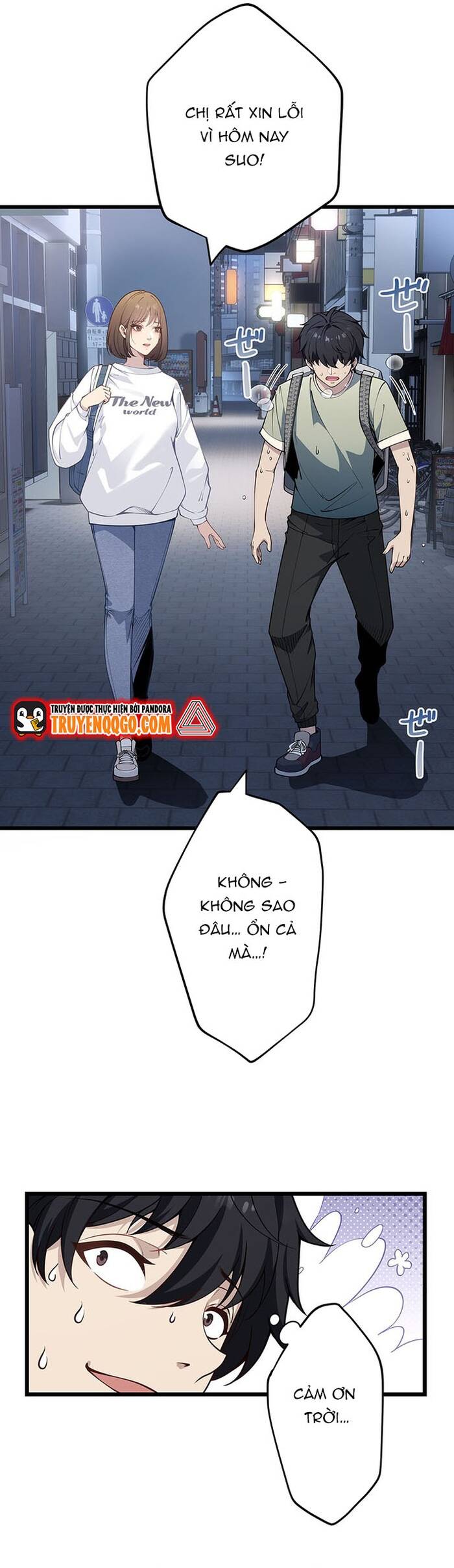 Kakusei Kaku Gamer No Genjitsu Kouryaku Chapter 1 - 86