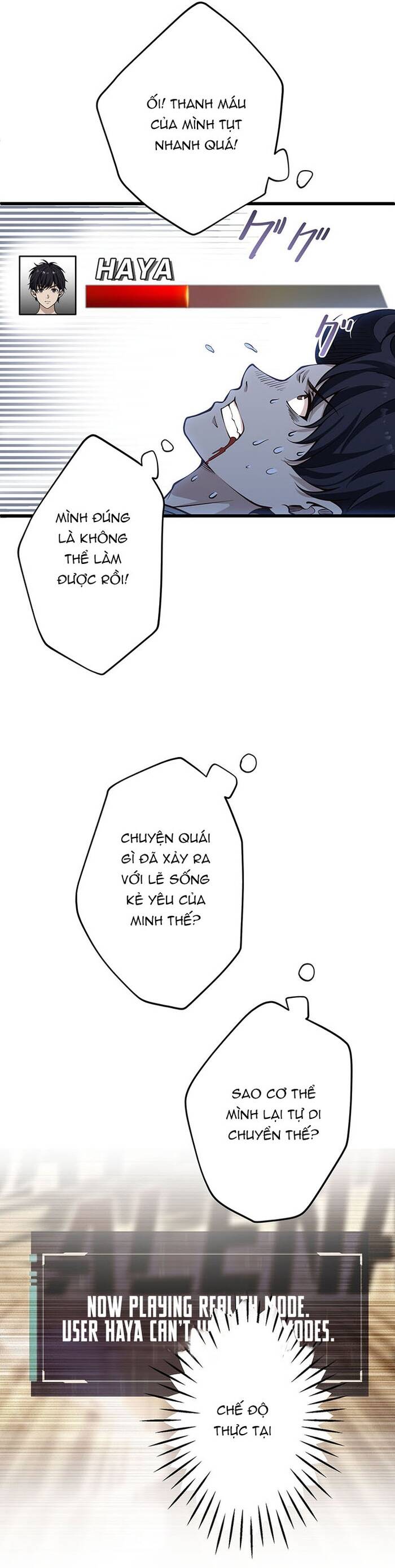 Kakusei Kaku Gamer No Genjitsu Kouryaku Chapter 1 - 112