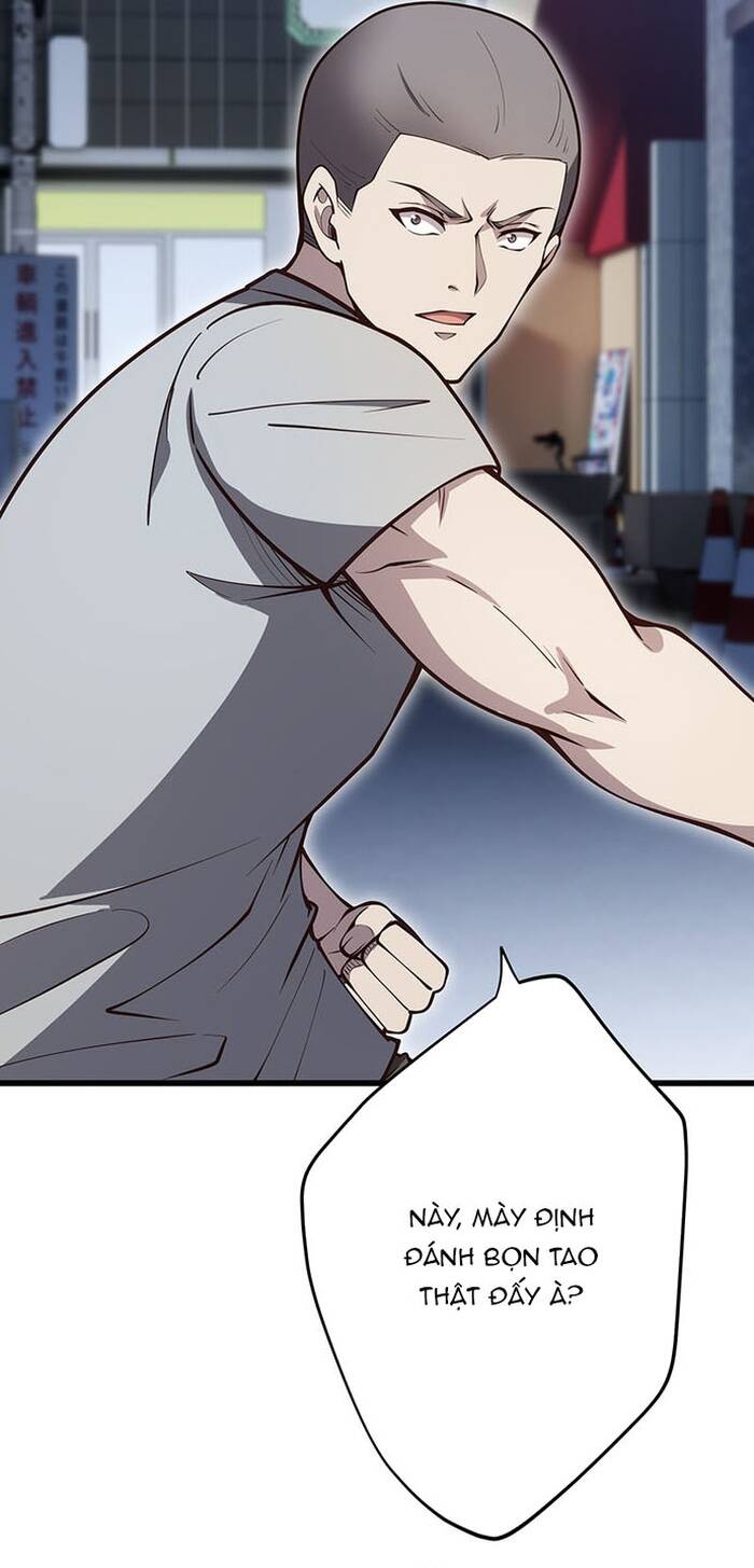 Kakusei Kaku Gamer No Genjitsu Kouryaku Chapter 1 - 115
