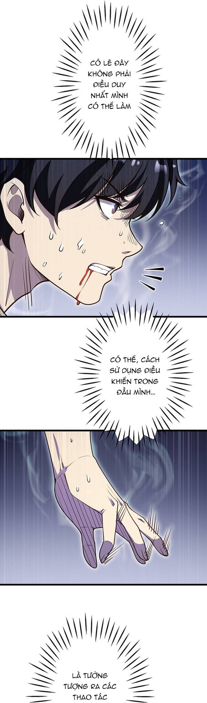Kakusei Kaku Gamer No Genjitsu Kouryaku Chapter 1 - 124