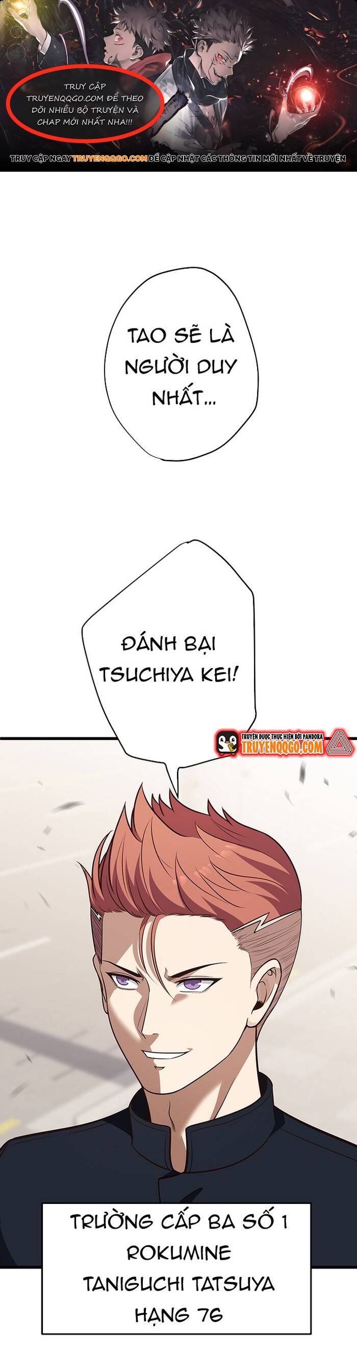 Kakusei Kaku Gamer No Genjitsu Kouryaku Chapter 10 - 1