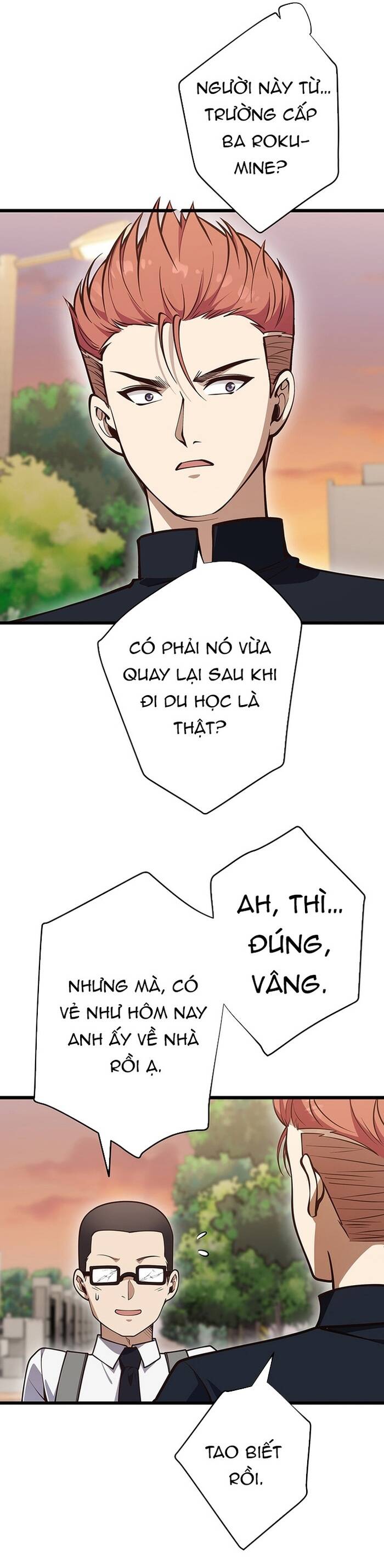 Kakusei Kaku Gamer No Genjitsu Kouryaku Chapter 10 - 5