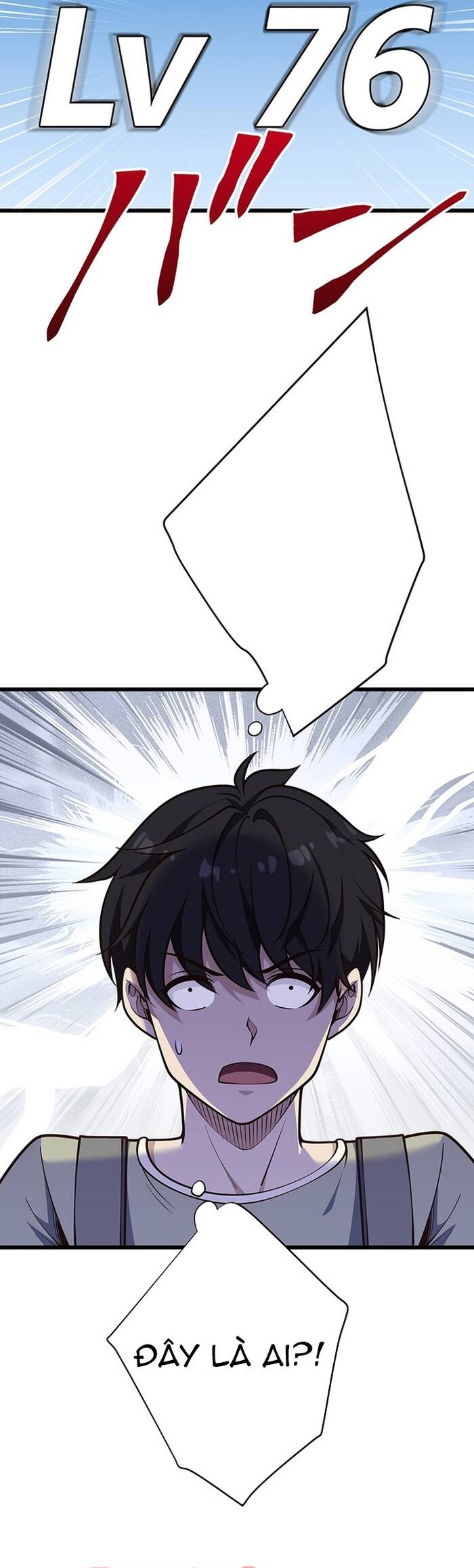 Kakusei Kaku Gamer No Genjitsu Kouryaku Chapter 10 - 26