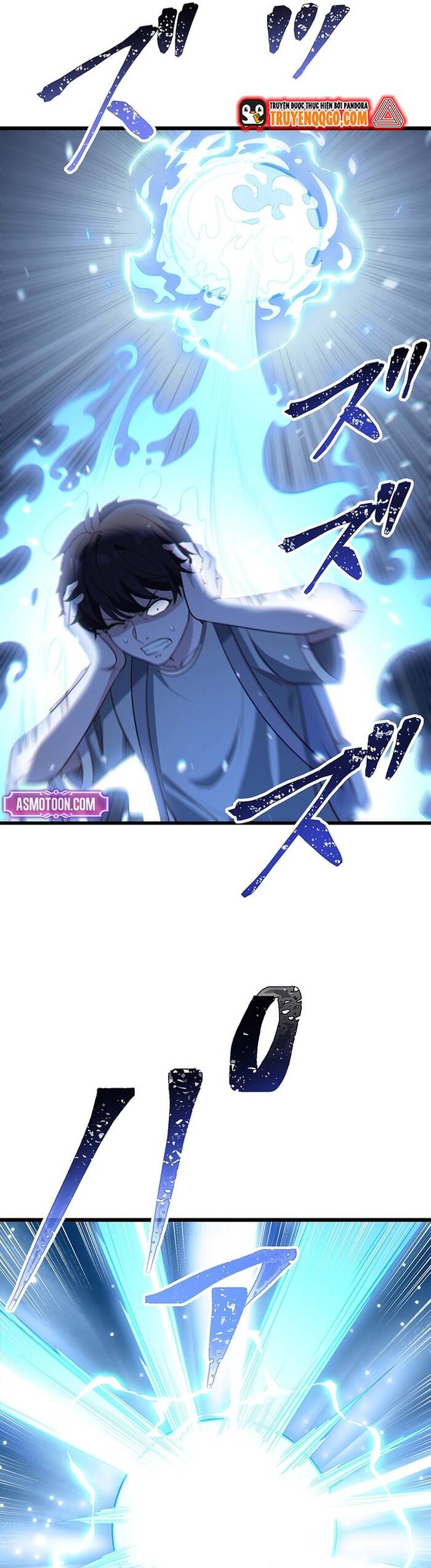 Kakusei Kaku Gamer No Genjitsu Kouryaku Chapter 10 - 52