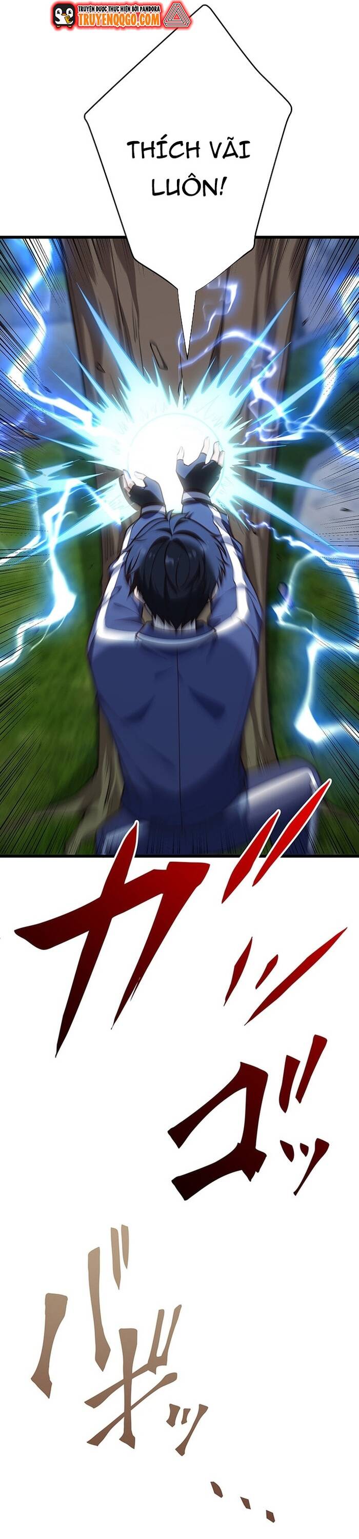 Kakusei Kaku Gamer No Genjitsu Kouryaku Chapter 11 - 23