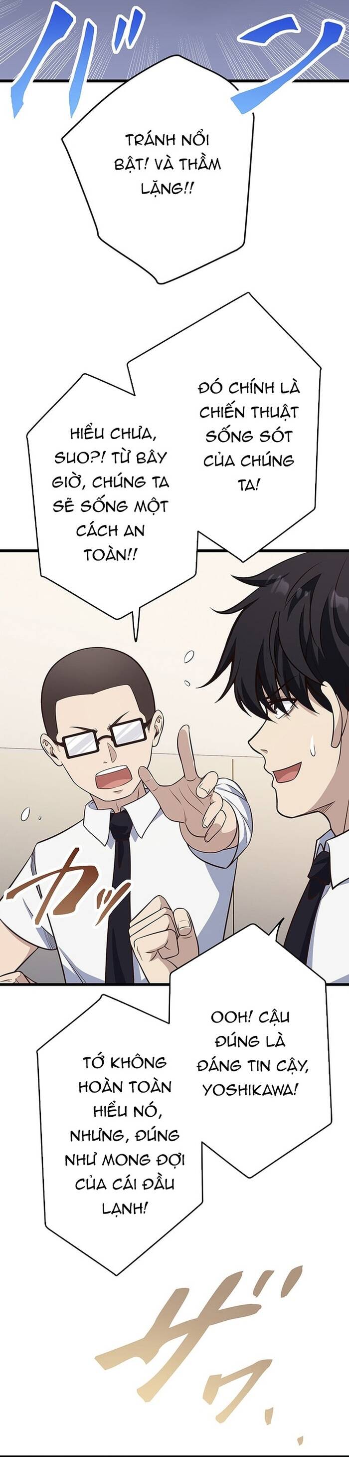 Kakusei Kaku Gamer No Genjitsu Kouryaku Chapter 11 - 43