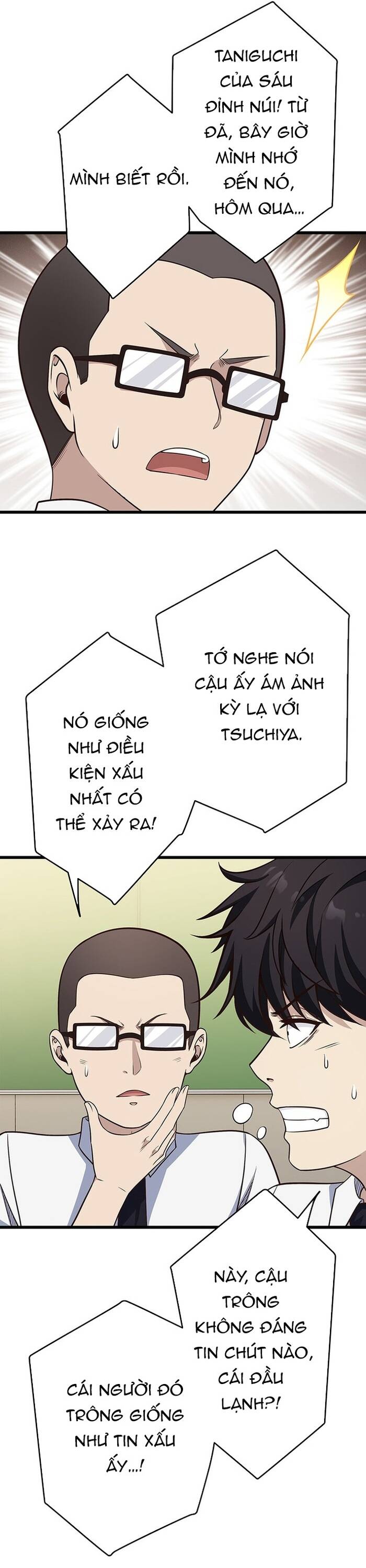 Kakusei Kaku Gamer No Genjitsu Kouryaku Chapter 11 - 49