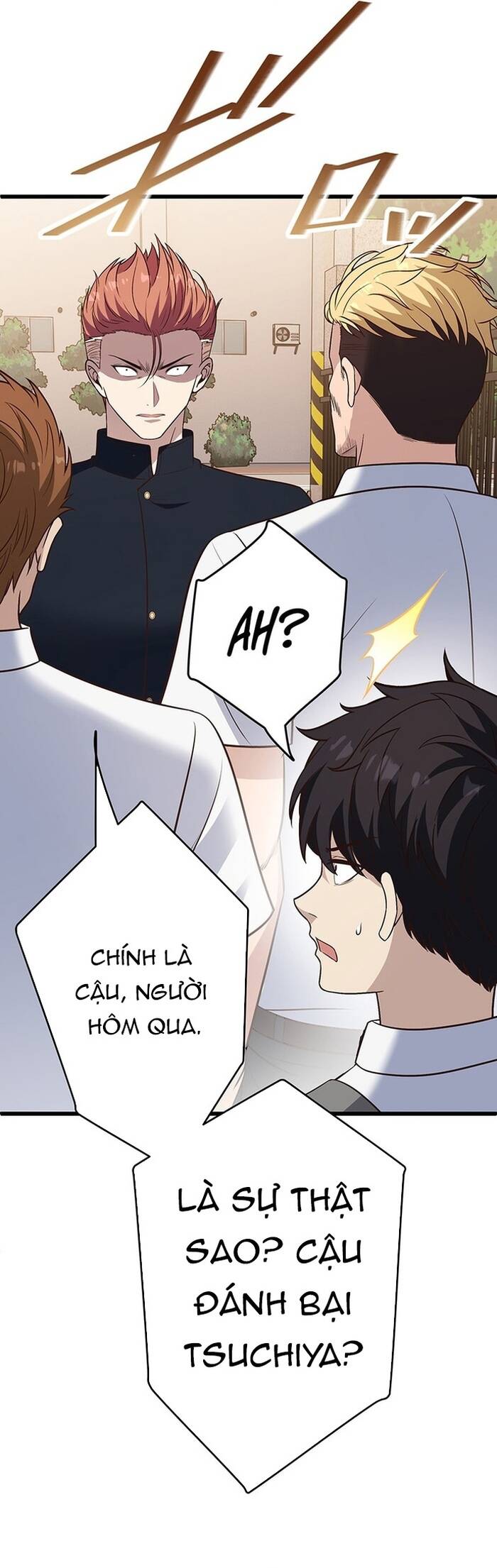 Kakusei Kaku Gamer No Genjitsu Kouryaku Chapter 11 - 56