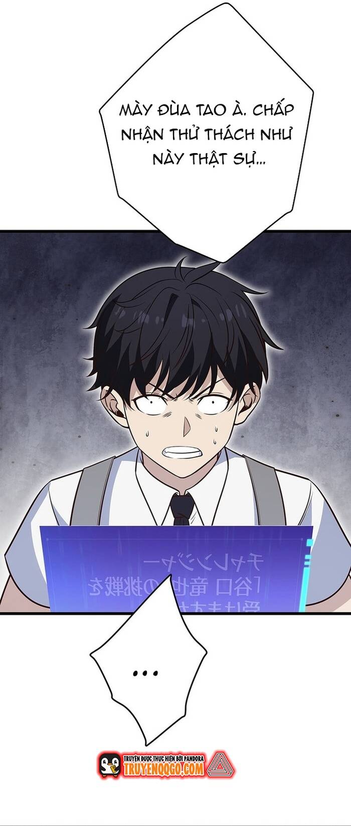 Kakusei Kaku Gamer No Genjitsu Kouryaku Chapter 11 - 64