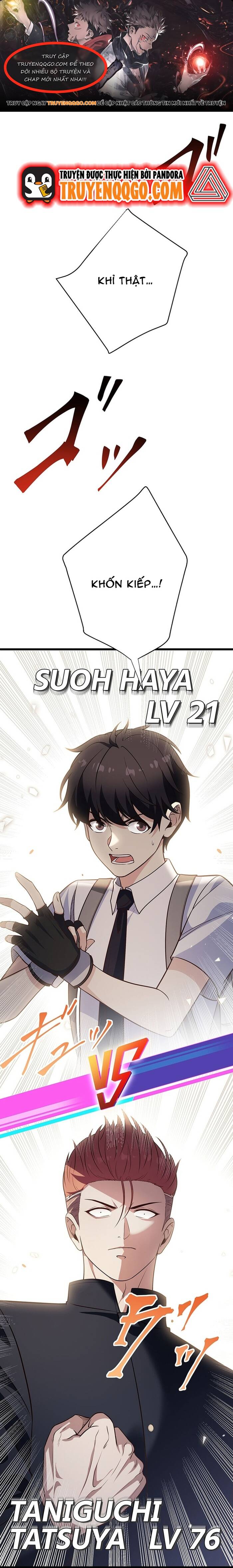 Kakusei Kaku Gamer No Genjitsu Kouryaku Chapter 12 - 1