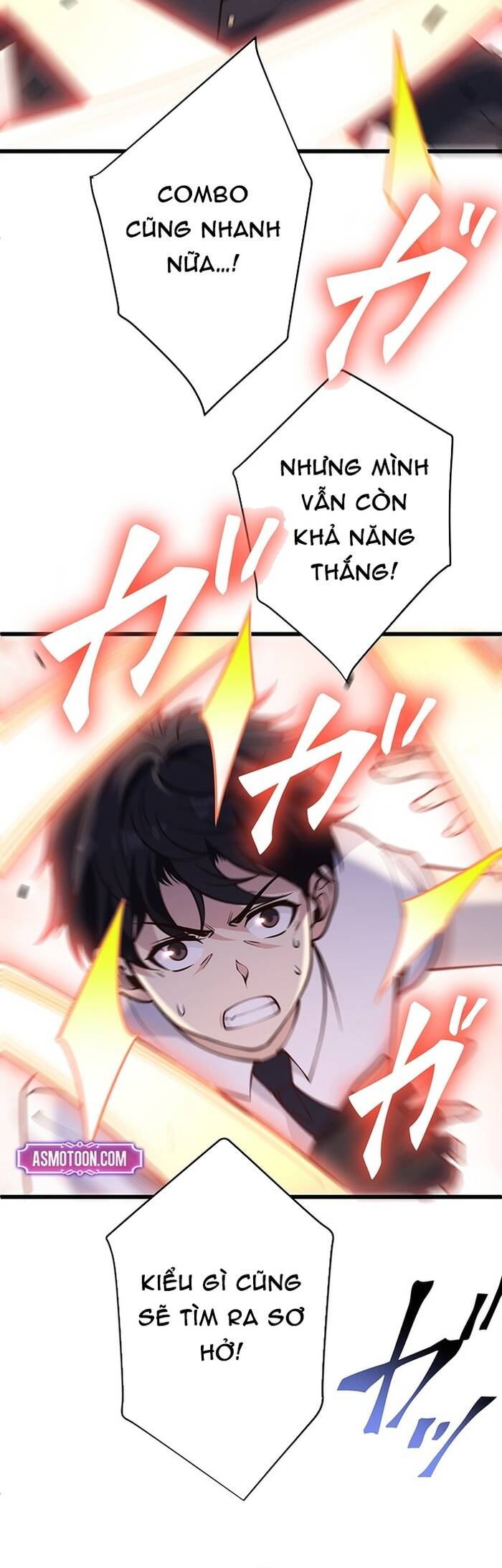 Kakusei Kaku Gamer No Genjitsu Kouryaku Chapter 12 - 23