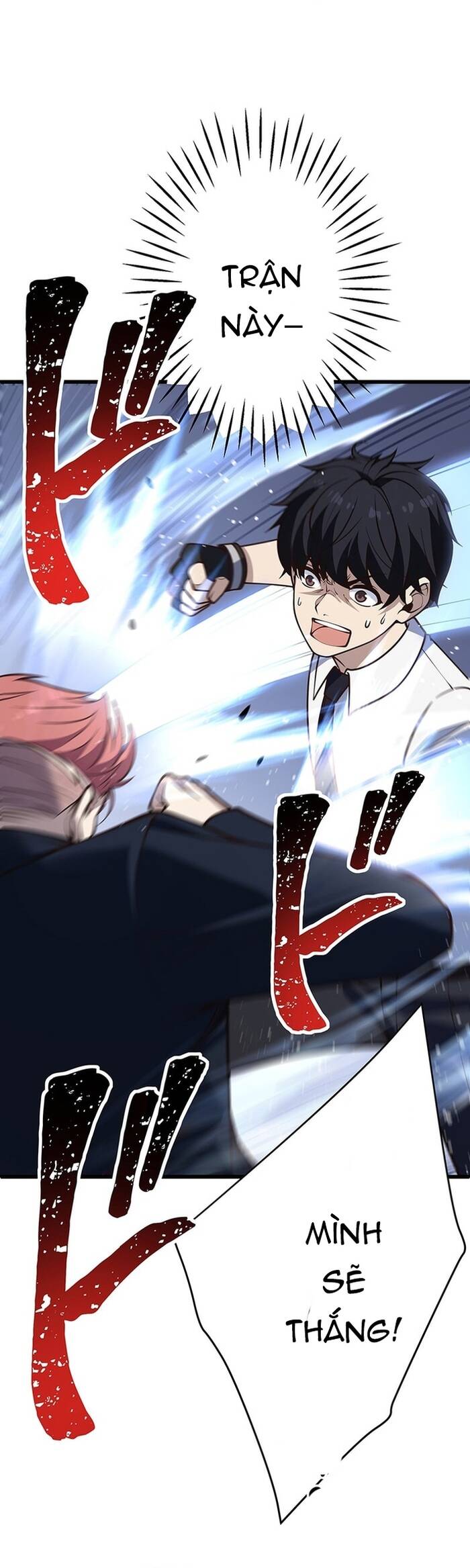 Kakusei Kaku Gamer No Genjitsu Kouryaku Chapter 12 - 30