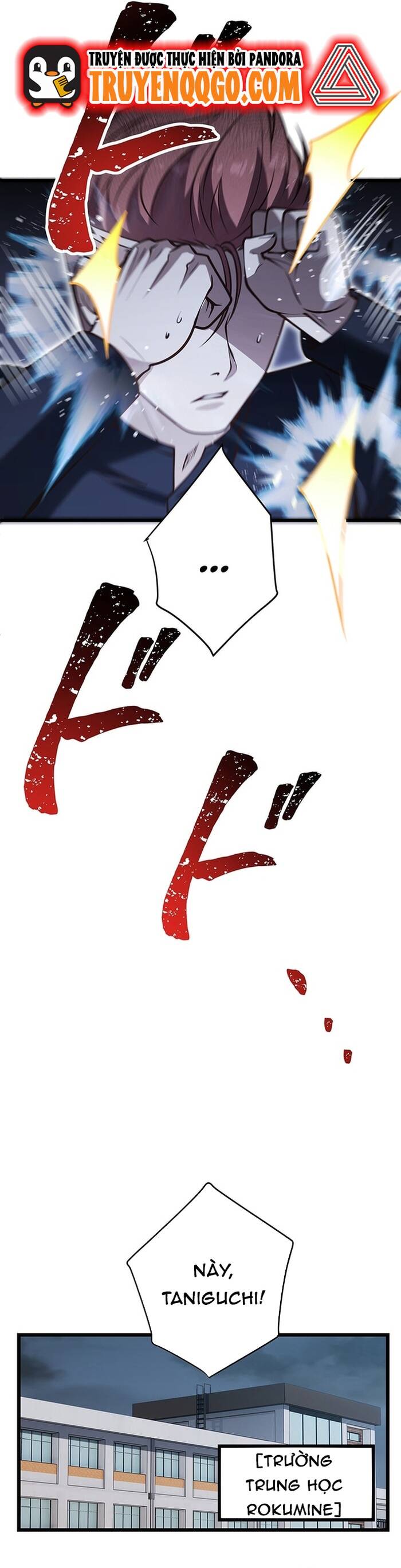 Kakusei Kaku Gamer No Genjitsu Kouryaku Chapter 12 - 31