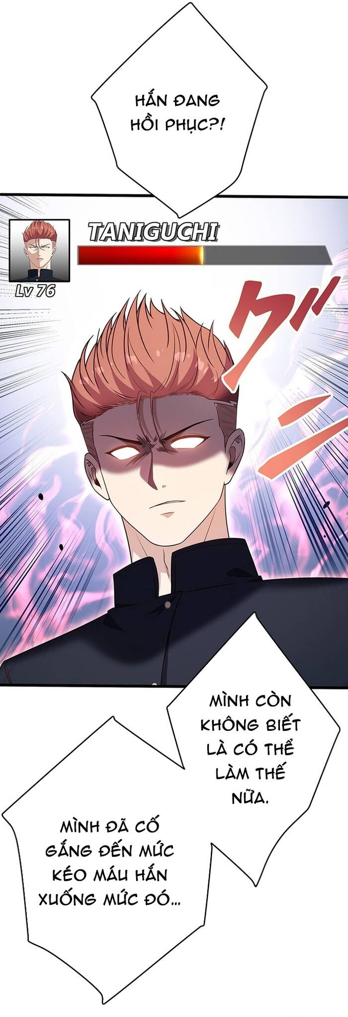 Kakusei Kaku Gamer No Genjitsu Kouryaku Chapter 12 - 40