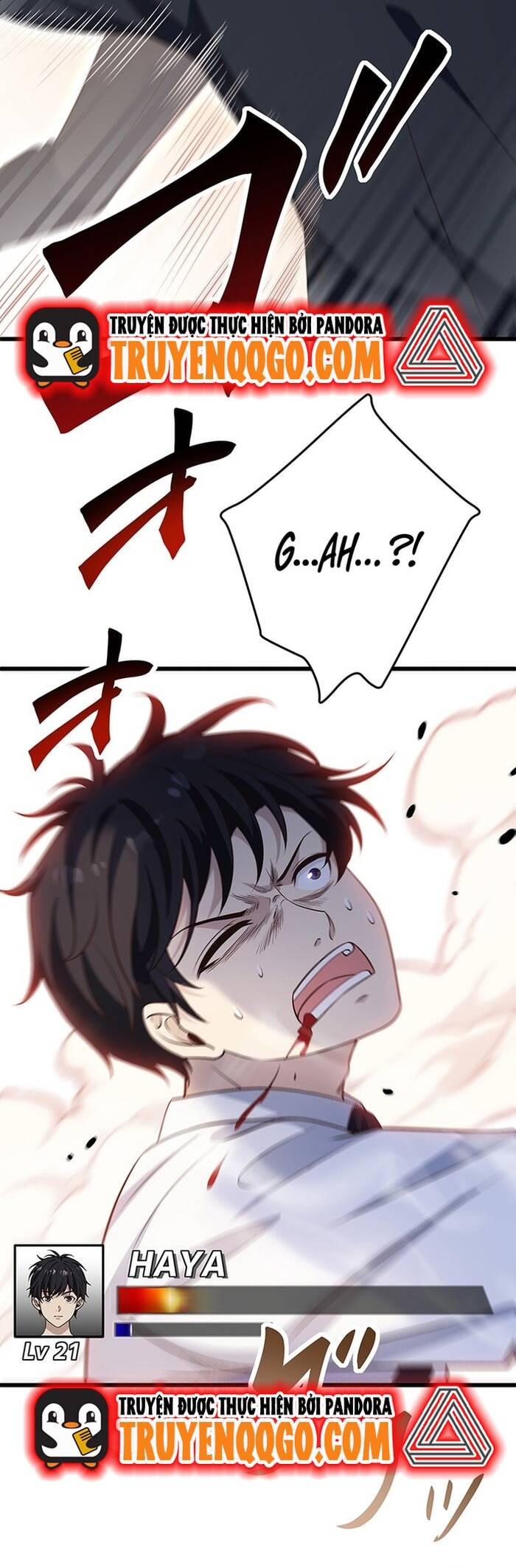 Kakusei Kaku Gamer No Genjitsu Kouryaku Chapter 12 - 49