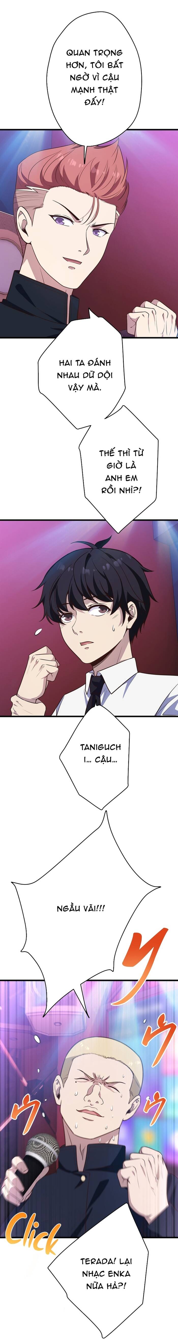 Kakusei Kaku Gamer No Genjitsu Kouryaku Chapter 13 - 38