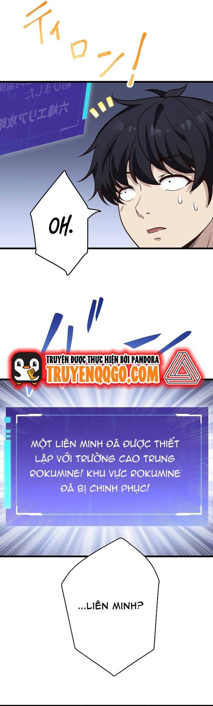 Kakusei Kaku Gamer No Genjitsu Kouryaku Chapter 13 - 42