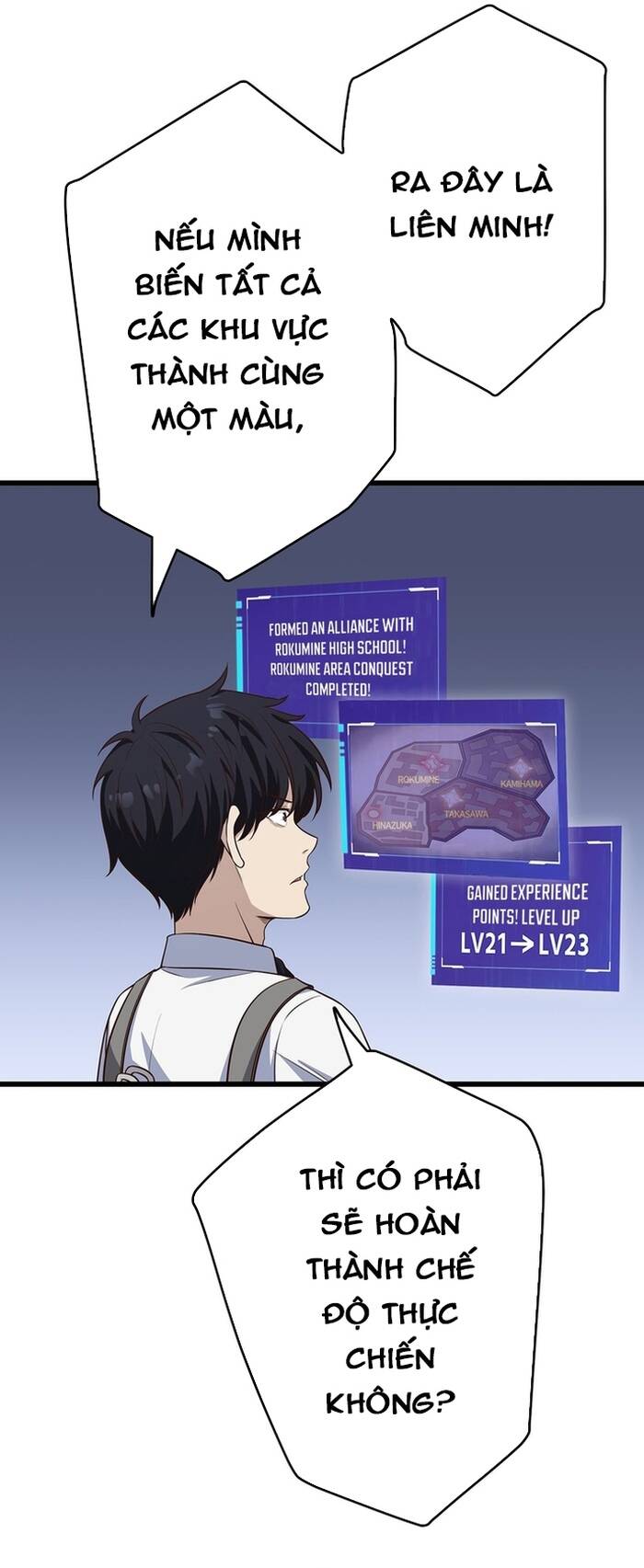 Kakusei Kaku Gamer No Genjitsu Kouryaku Chapter 13 - 44