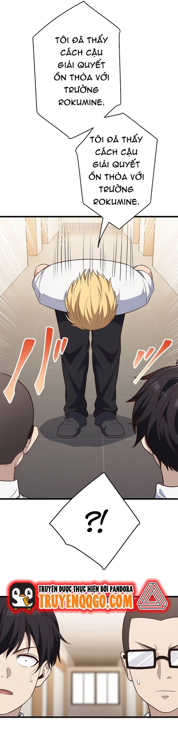 Kakusei Kaku Gamer No Genjitsu Kouryaku Chapter 13 - 56