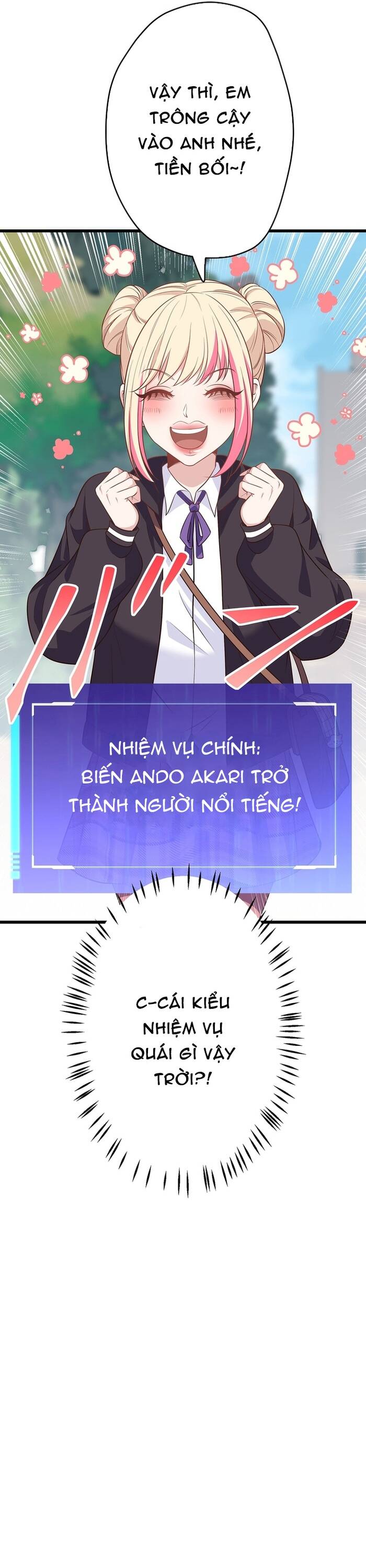 Kakusei Kaku Gamer No Genjitsu Kouryaku Chapter 13 - 64