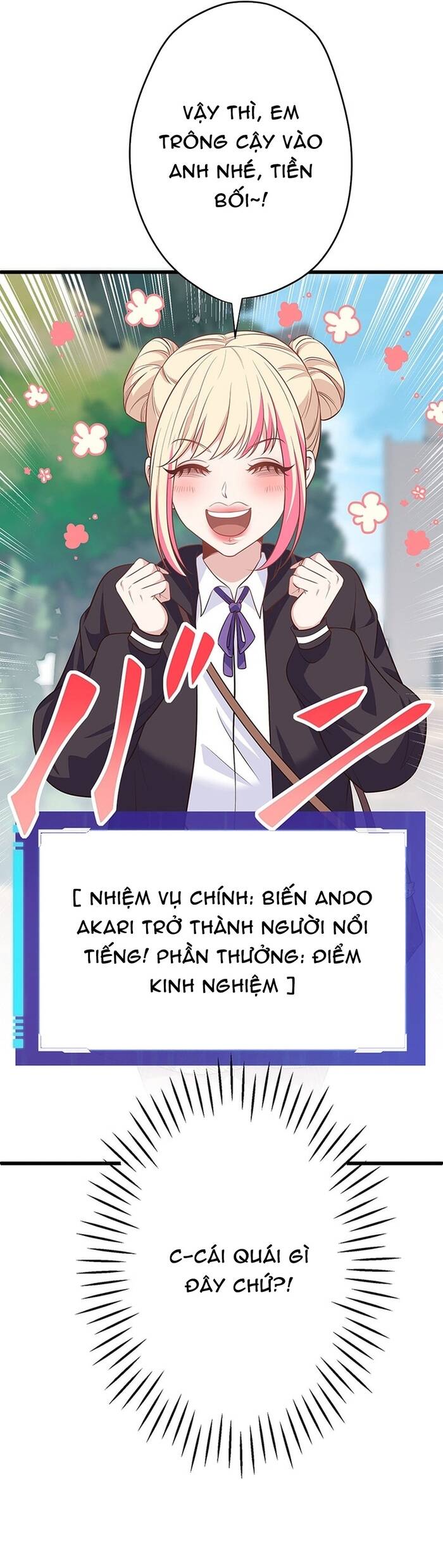 Kakusei Kaku Gamer No Genjitsu Kouryaku Chapter 14 - 2