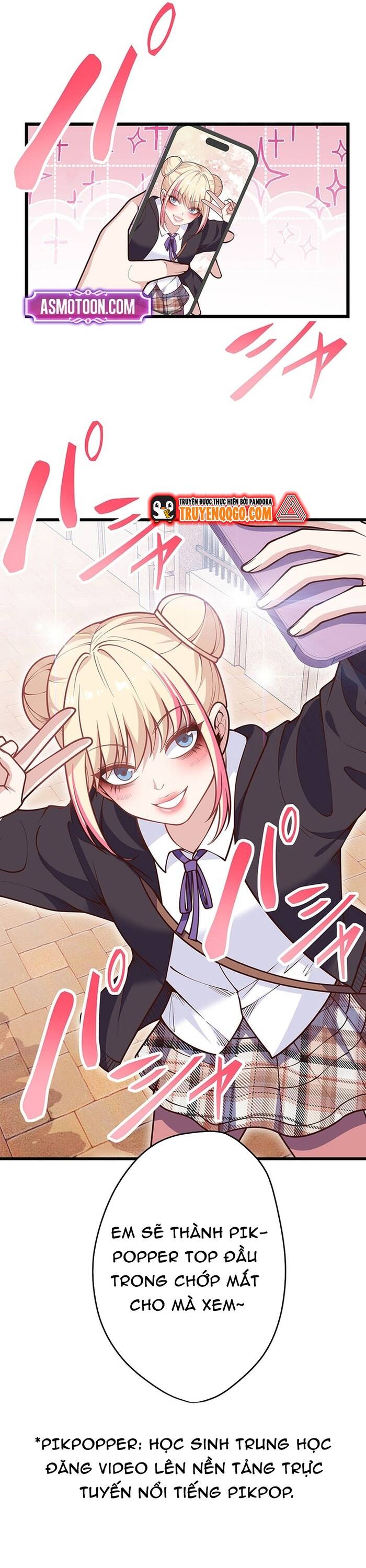 Kakusei Kaku Gamer No Genjitsu Kouryaku Chapter 14 - 3