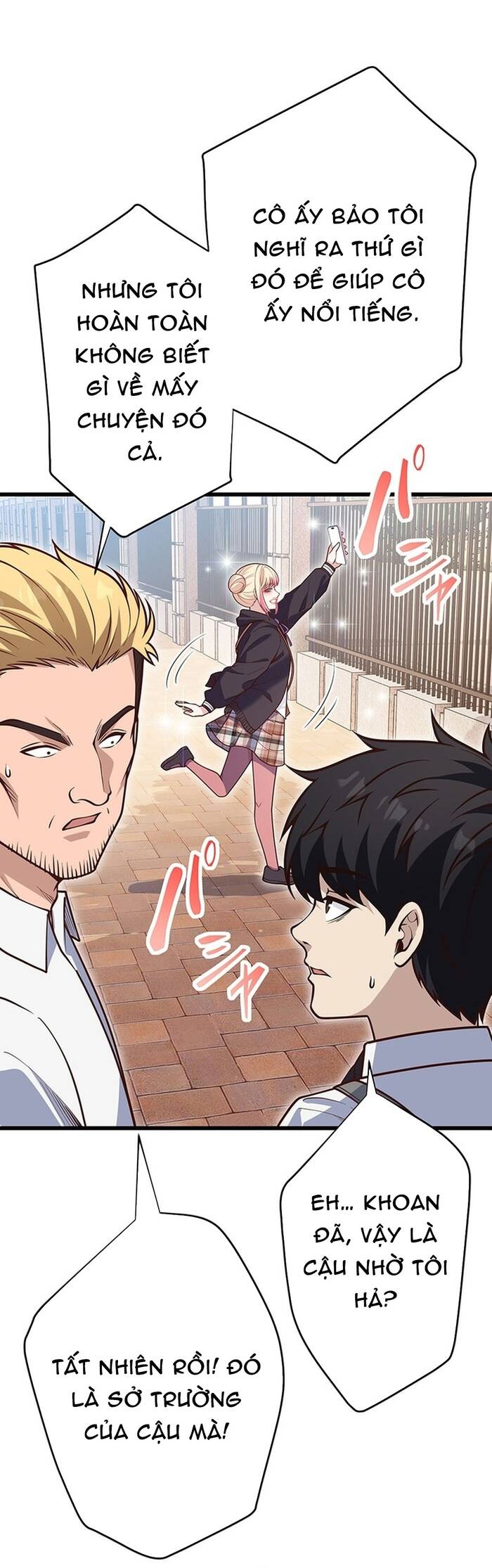 Kakusei Kaku Gamer No Genjitsu Kouryaku Chapter 14 - 4