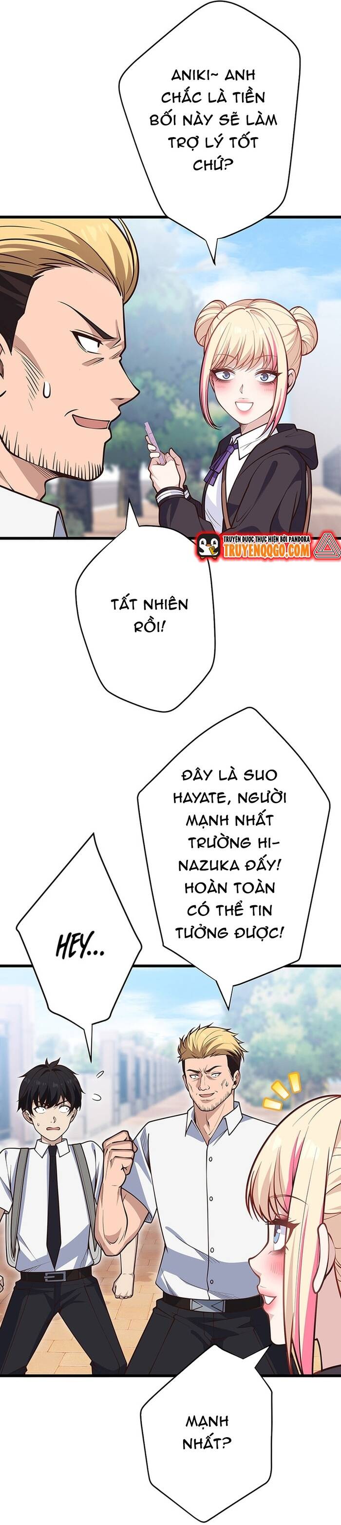 Kakusei Kaku Gamer No Genjitsu Kouryaku Chapter 14 - 6