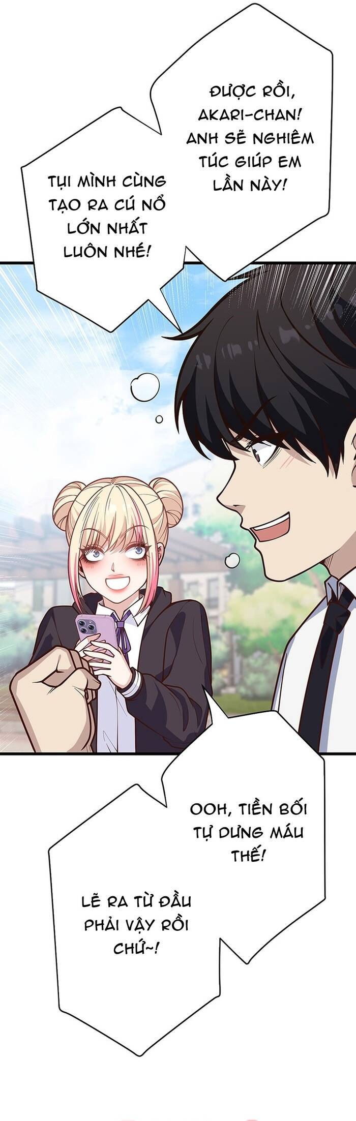 Kakusei Kaku Gamer No Genjitsu Kouryaku Chapter 14 - 25