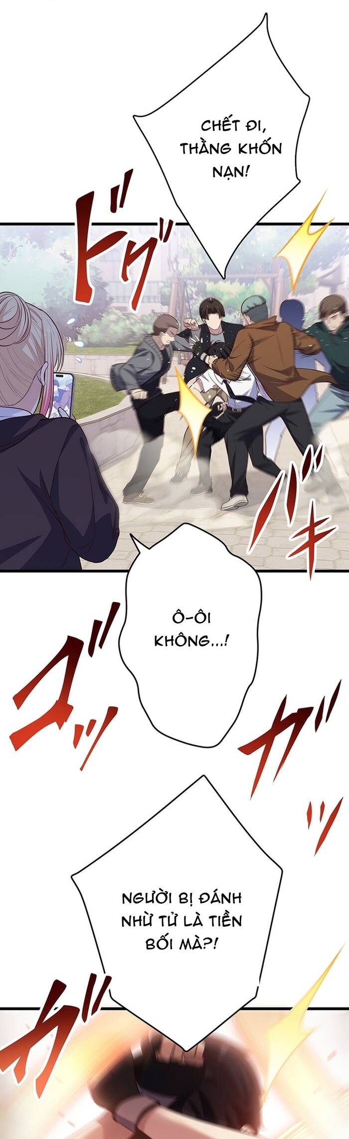 Kakusei Kaku Gamer No Genjitsu Kouryaku Chapter 14 - 42