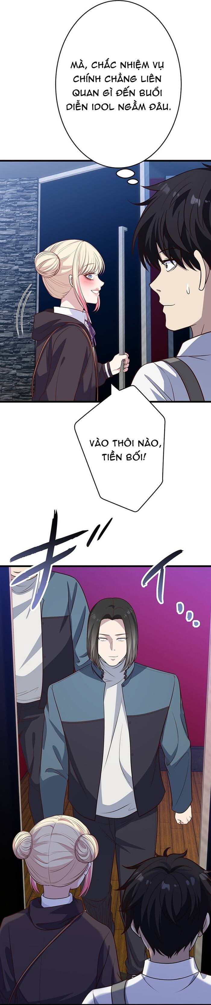 Kakusei Kaku Gamer No Genjitsu Kouryaku Chapter 14 - 69