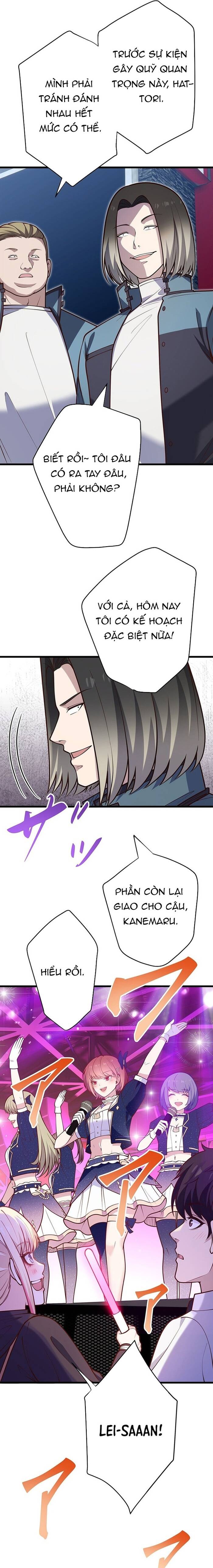 Kakusei Kaku Gamer No Genjitsu Kouryaku Chapter 15 - 9