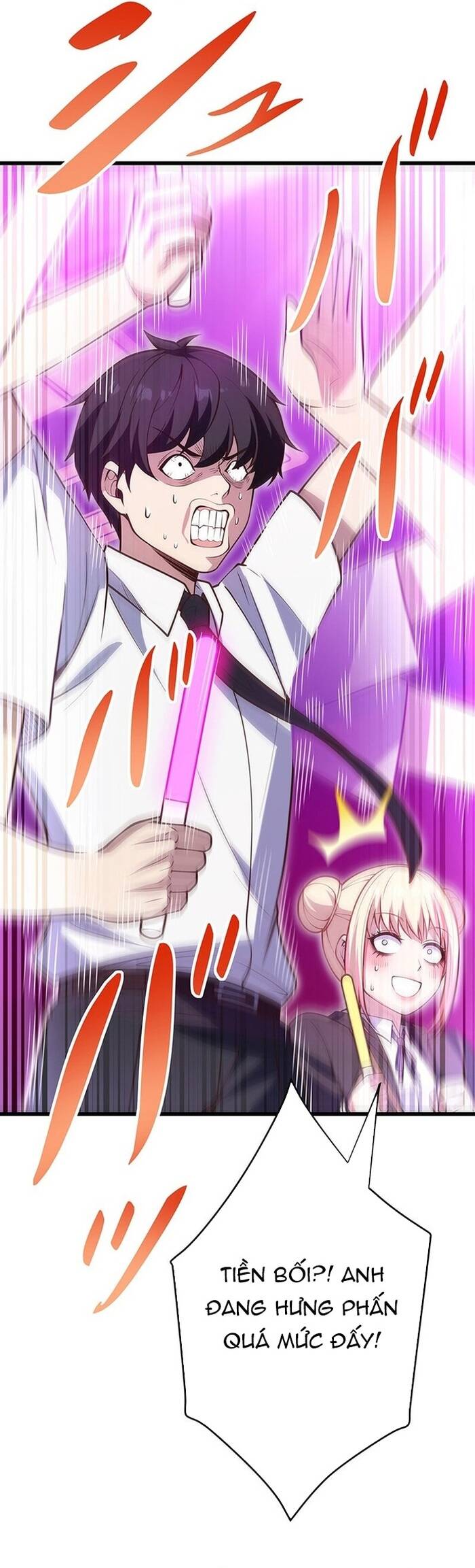 Kakusei Kaku Gamer No Genjitsu Kouryaku Chapter 15 - 15