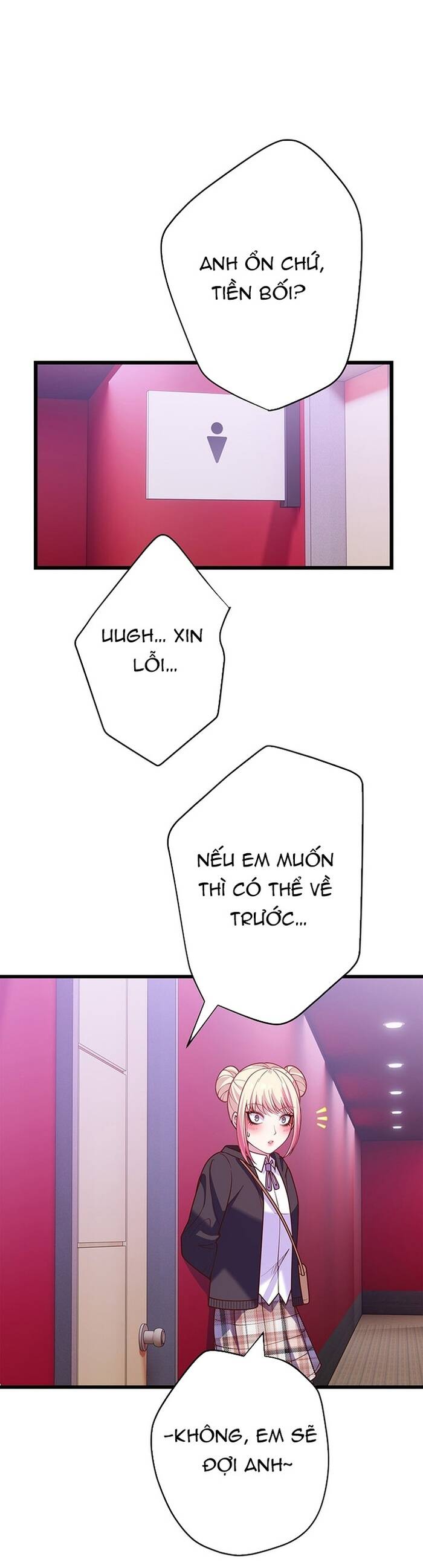 Kakusei Kaku Gamer No Genjitsu Kouryaku Chapter 15 - 24