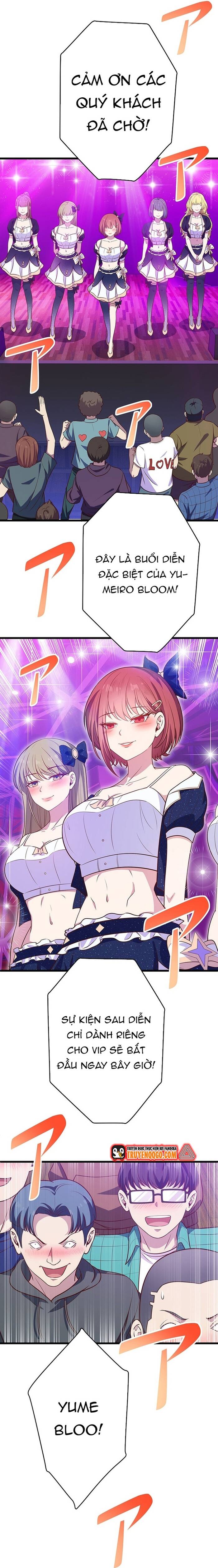 Kakusei Kaku Gamer No Genjitsu Kouryaku Chapter 15 - 31