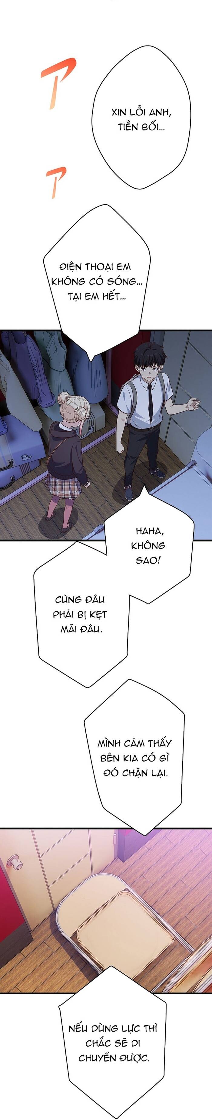 Kakusei Kaku Gamer No Genjitsu Kouryaku Chapter 15 - 32