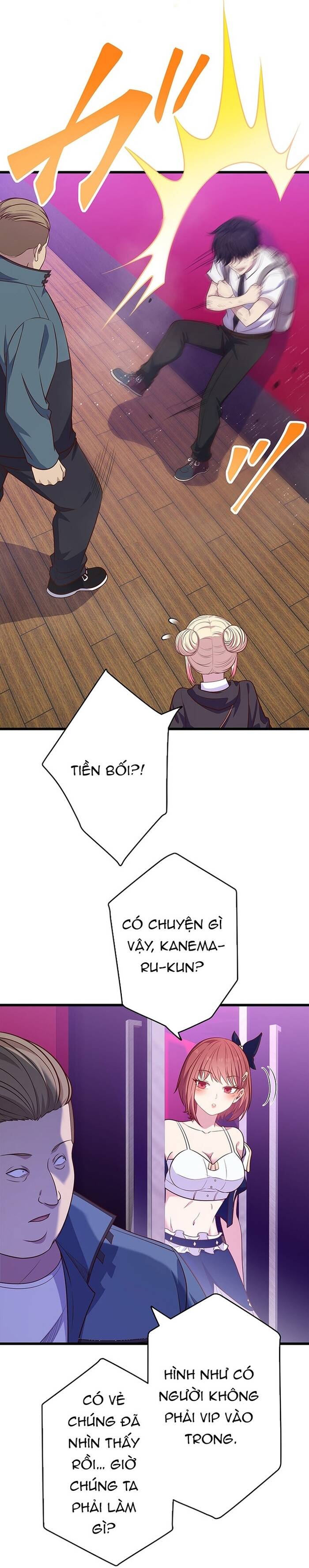 Kakusei Kaku Gamer No Genjitsu Kouryaku Chapter 15 - 44