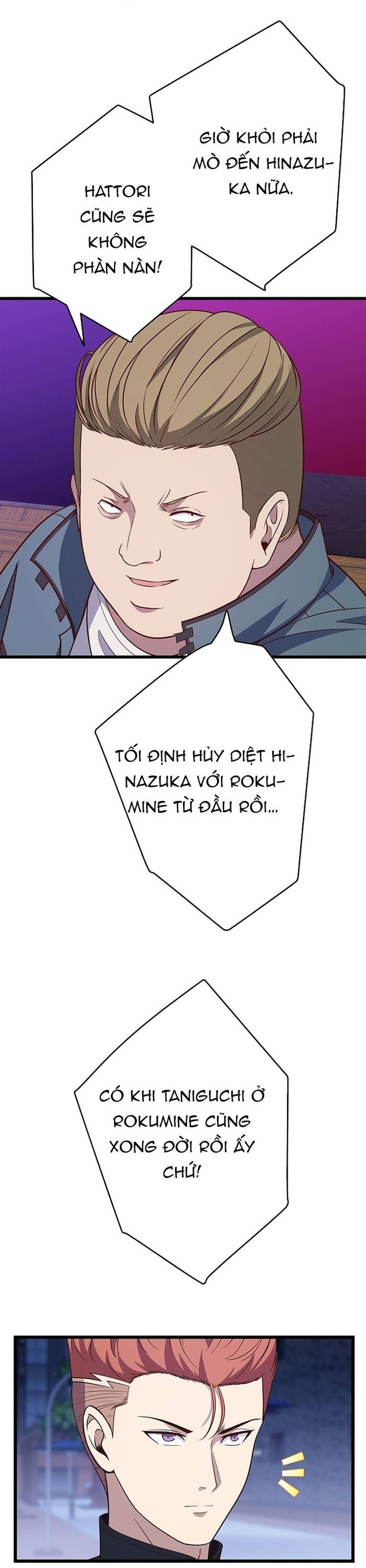 Kakusei Kaku Gamer No Genjitsu Kouryaku Chapter 15 - 49