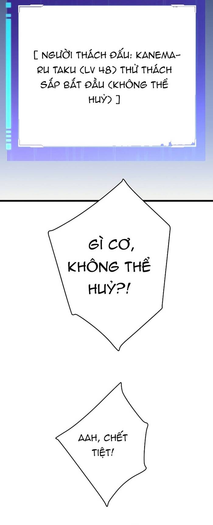 Kakusei Kaku Gamer No Genjitsu Kouryaku Chapter 15 - 55