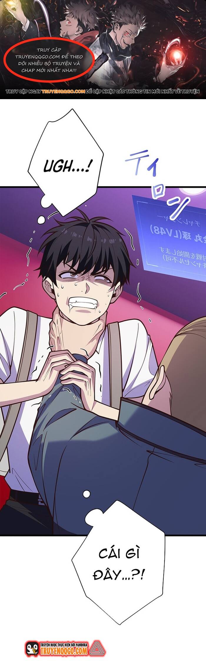 Kakusei Kaku Gamer No Genjitsu Kouryaku Chapter 16 - 1