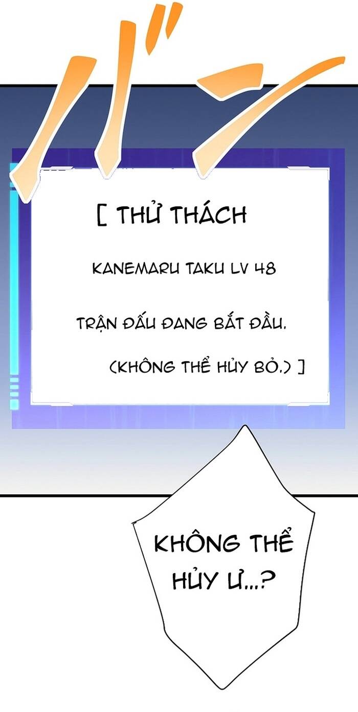 Kakusei Kaku Gamer No Genjitsu Kouryaku Chapter 16 - 2