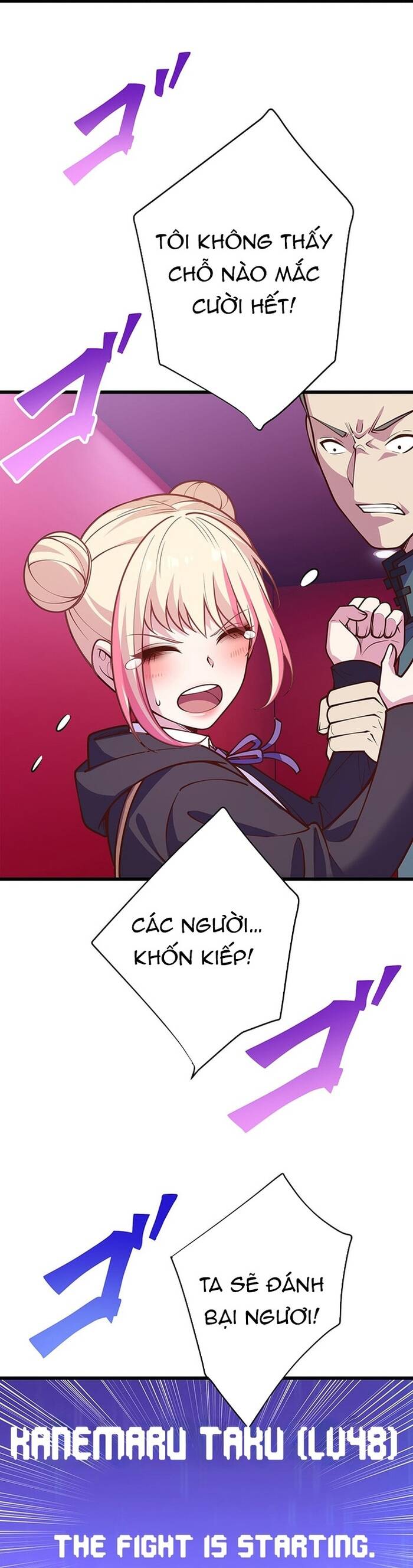 Kakusei Kaku Gamer No Genjitsu Kouryaku Chapter 16 - 7