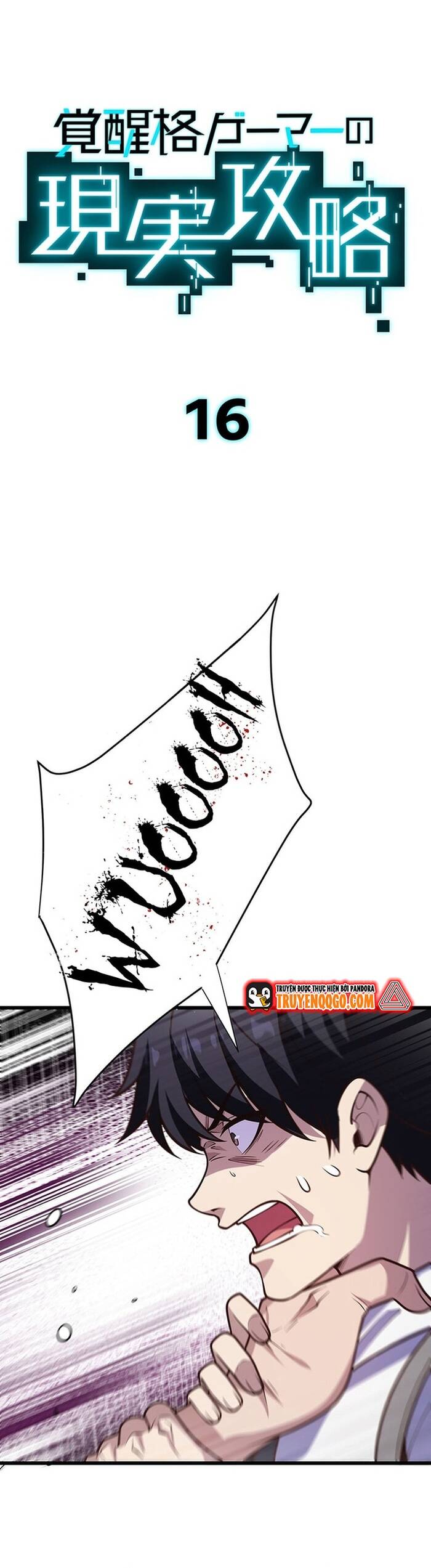 Kakusei Kaku Gamer No Genjitsu Kouryaku Chapter 16 - 9