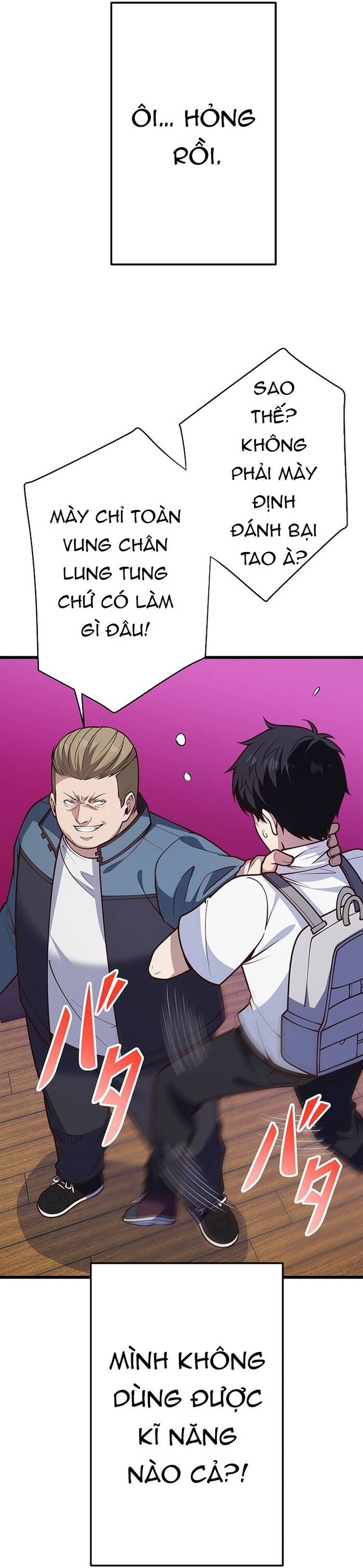 Kakusei Kaku Gamer No Genjitsu Kouryaku Chapter 16 - 10