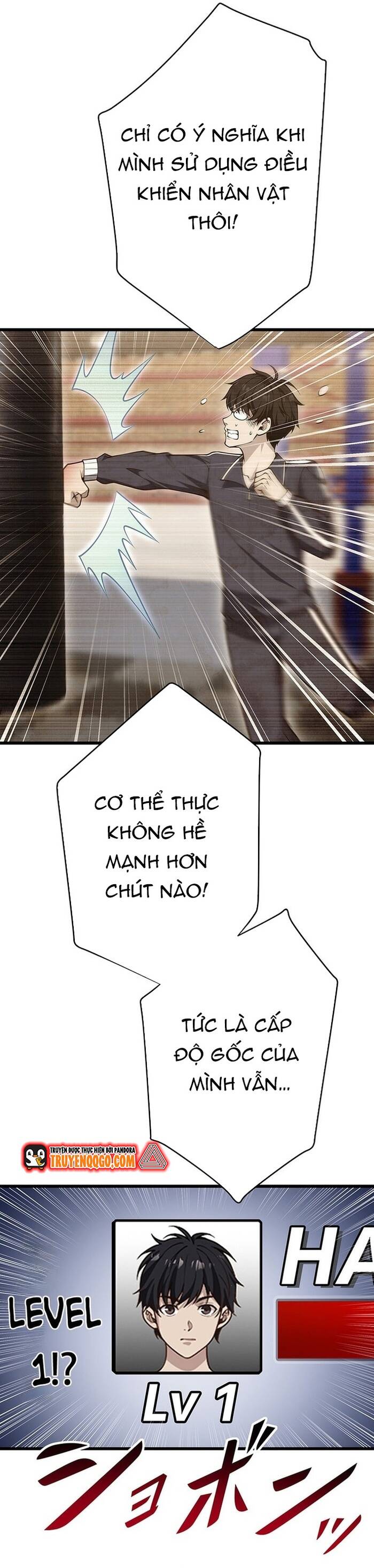 Kakusei Kaku Gamer No Genjitsu Kouryaku Chapter 16 - 16